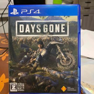 Days Gone（デイズ・ゴーン） PS4(家庭用ゲームソフト)