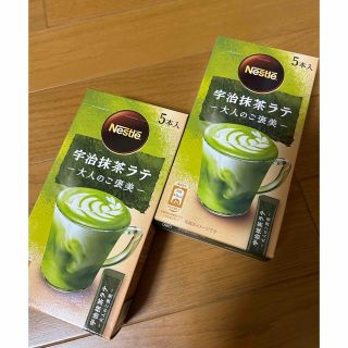 ネスレ(Nestle)の宇治抹茶ラテ(その他)