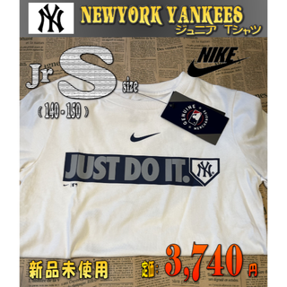 ナイキ(NIKE)のナイキ　ヤンキース　半袖Tシャツ　新品未使用 ジュニア(Tシャツ/カットソー)