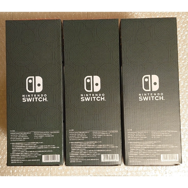 Nintendo Switch - 3台セット 新品 任天堂スイッチ 本体 有機ELモデル ...