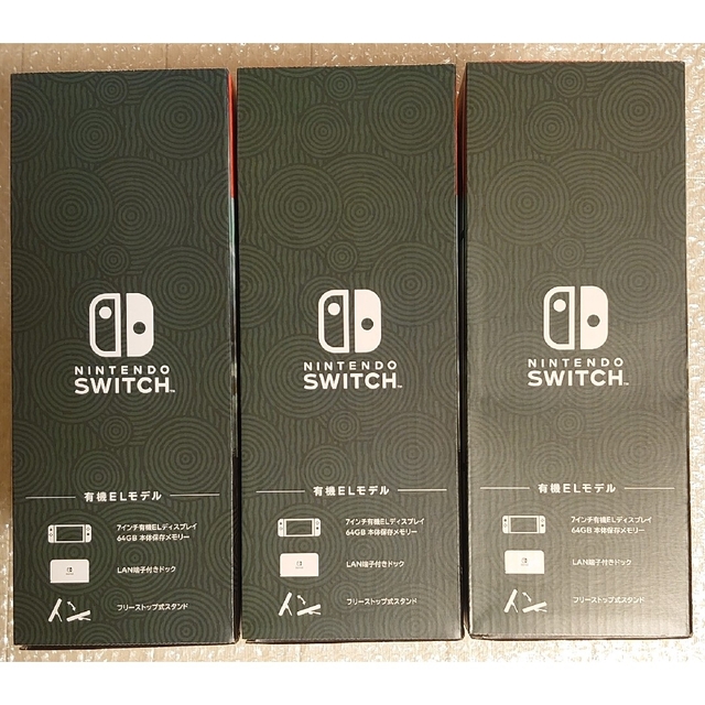 Nintendo Switch - 3台セット 新品 任天堂スイッチ 本体 有機ELモデル