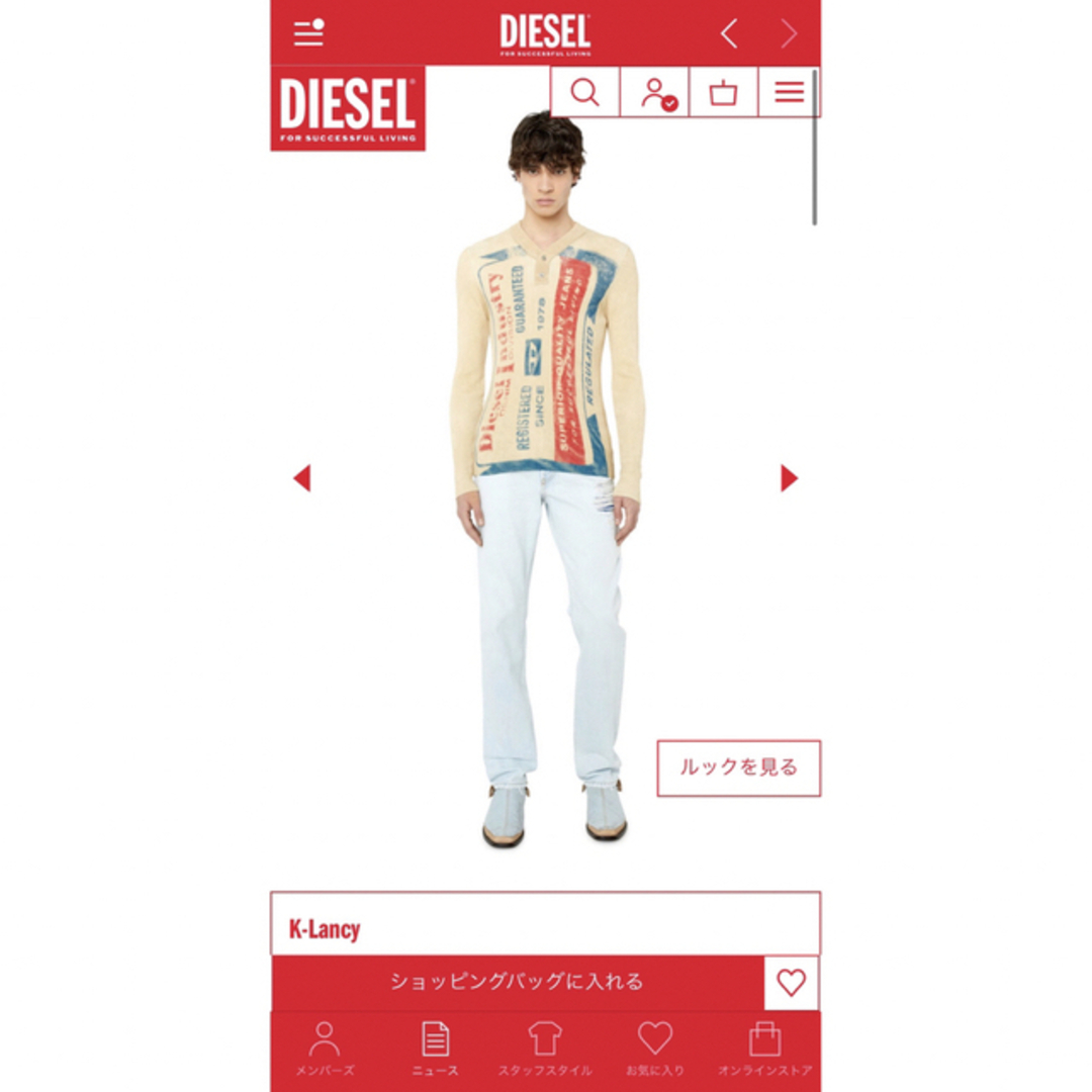 DIESEL(ディーゼル)のDIESEL K-Lancy  メンズのトップス(ニット/セーター)の商品写真