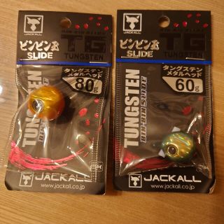 ジャッカル(JACKALL)の鯛ラバSET☆ビンビン玉&替えユニット&替えフック(ルアー用品)