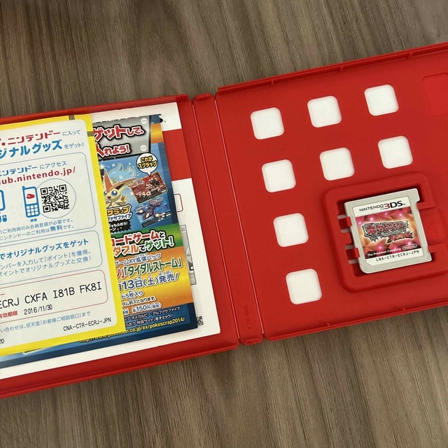 ニンテンドー3DS(ニンテンドー3DS)のポケットモンスター オメガルビー 任天堂 3DS ⭐︎中古品⭐︎ エンタメ/ホビーのゲームソフト/ゲーム機本体(家庭用ゲームソフト)の商品写真