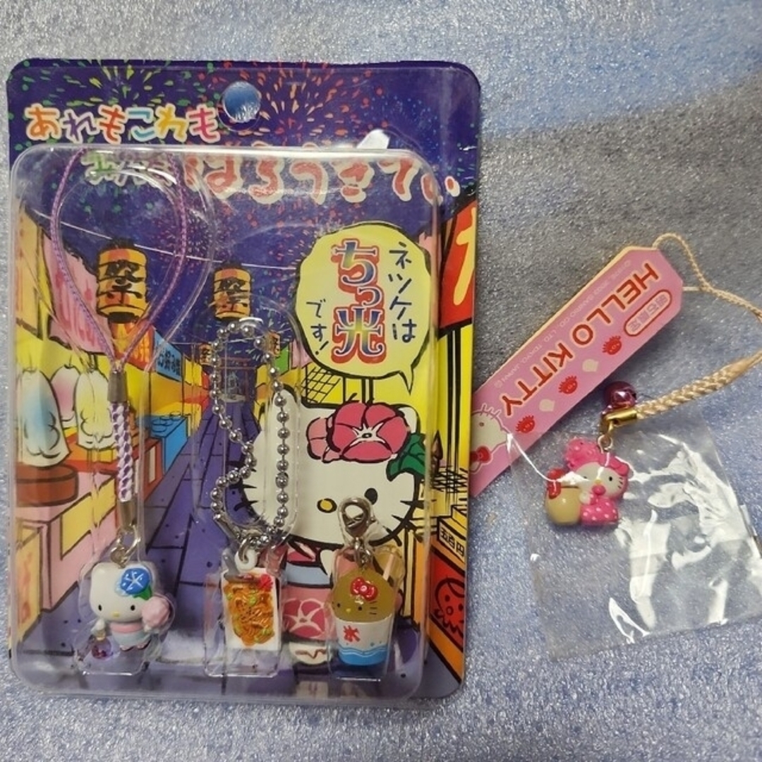 全商品オープニング価格! ご当地キティちゃんの根付やキティちゃんの 全商品オープニング価格! ご当地キティちゃんの根付やキティちゃんの