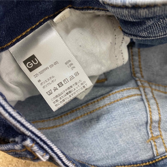 GU(ジーユー)の140サイズ　GU ストレッチデニム　長ズボン キッズ/ベビー/マタニティのキッズ服女の子用(90cm~)(パンツ/スパッツ)の商品写真