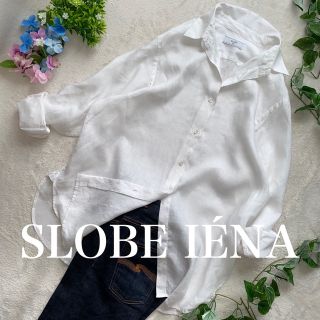 スローブイエナ(SLOBE IENA)のSLOBE IENA  美品！ linen shirts オーバーサイズ　XL位(シャツ/ブラウス(長袖/七分))