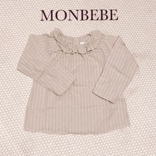 monbebe フリルブラウス(ブラウス)