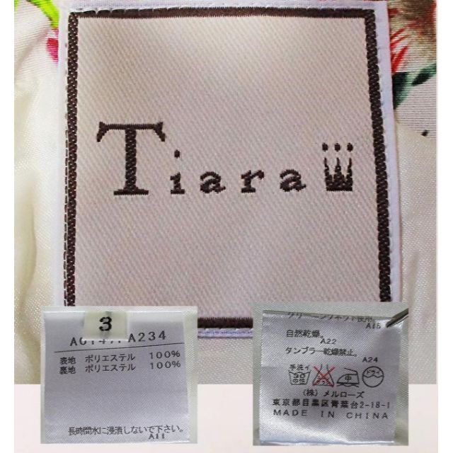 【Tiara】野花柄ノースリーブワンピース　フラワープリント　花柄　チュニック 9