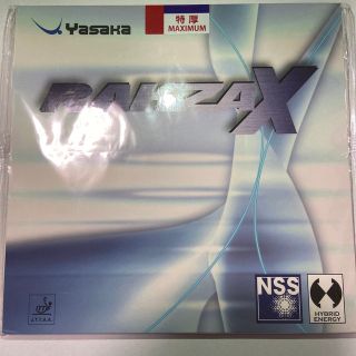 ヤサカ(Yasaka)の卓球　ラバー　新品　ラクザX(卓球)