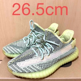 アディダス(adidas)のadidas - YEEZY BOOST 350 V2 " YEEZREEL "(スニーカー)