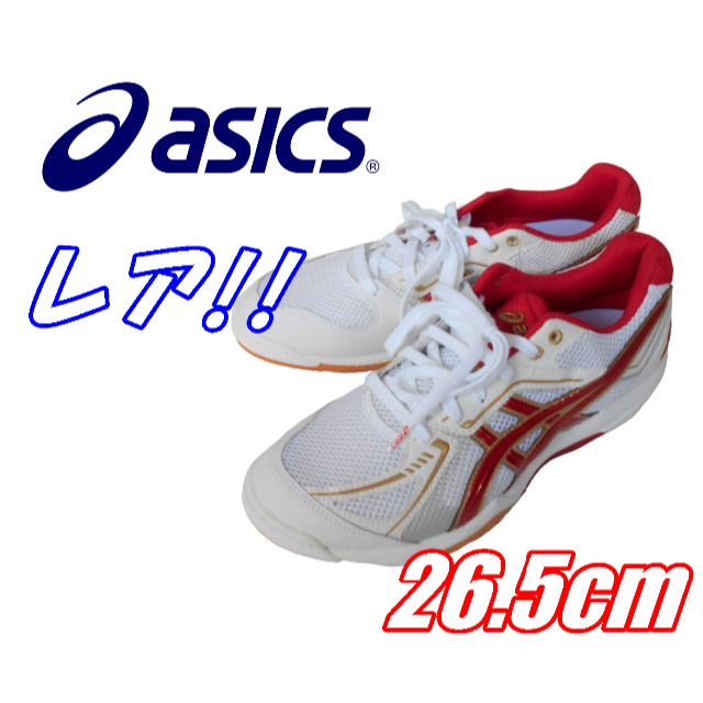 asics - 【レア】26.5 アシックス ローテジャパン ユニセックス