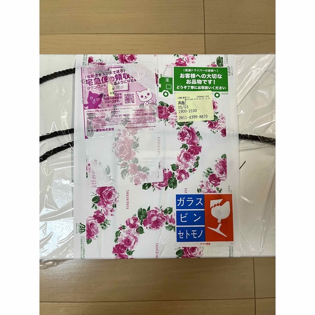 ReFa ビューテック ドライヤー プロ ホワイト RE-AJ02A-