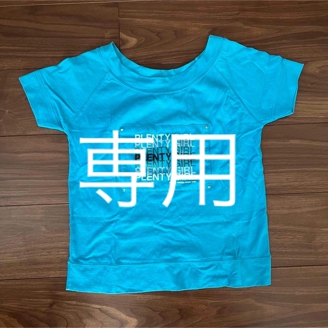 ☆Tシャツ☆半袖カットソー　綿100 レディース　夏服　ブルーグリーン レディースのトップス(Tシャツ(半袖/袖なし))の商品写真