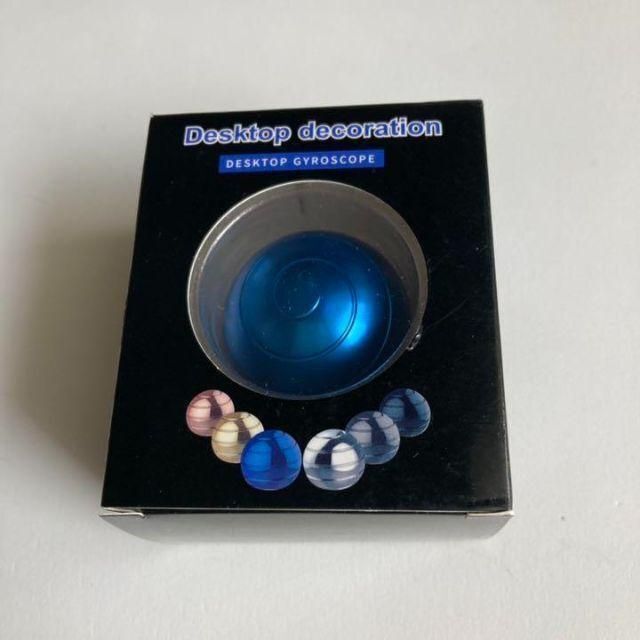 Mezmoglobe（メズモグローブ）発祥 球型 ハンドスピナー（ブルー） キッズ/ベビー/マタニティのおもちゃ(その他)の商品写真
