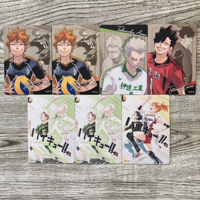 ハイキュー‼︎ マグネットステッカーコレクション 7枚セット ハイキュー‼︎ マグネットステッカーコレクション 7枚セット
