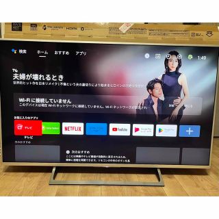 ブラビア(BRAVIA)の早い者勝ち！美品　SONY BRAVIA 49V型　4K液晶テレビ(テレビ)