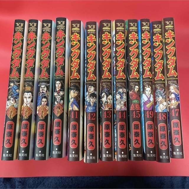 本編全巻】集英社 キングダム 1〜68巻セット ー品販売 18760円