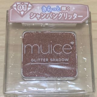 muice（ミュアイス）かわにしみき　プロデュース(アイシャドウ)