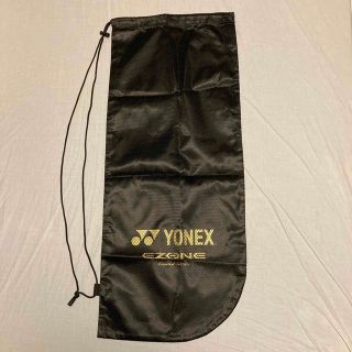 ヨネックス(YONEX)のヨネックス　ラケットケース　リミテッドエディション(バッグ)