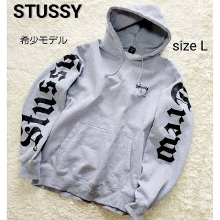 ステューシー パーカーの通販 6,000点以上 | STUSSYを買うならラクマ ステューシー パーカーの通販 6,000点以上 | STUSSYを買うならラクマ