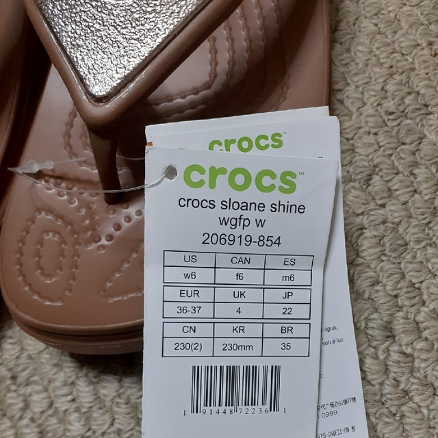 crocs(クロックス)のクロックス crocs クロックス スローン シャイン ウェッジ フリップ レディースの靴/シューズ(サンダル)の商品写真