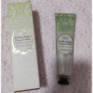 サボン(SABON)のSABON フェイスポリッシャー トリオ ピュリファイング＜抹茶＞chai様専用(洗顔料)