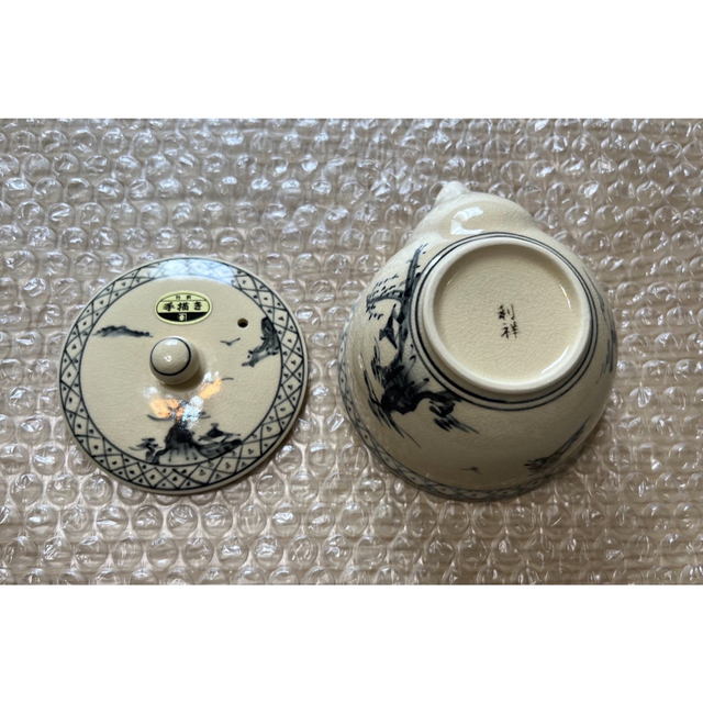 【新品】京焼 仁清山水 三器揃茶器 陶器 食器 7