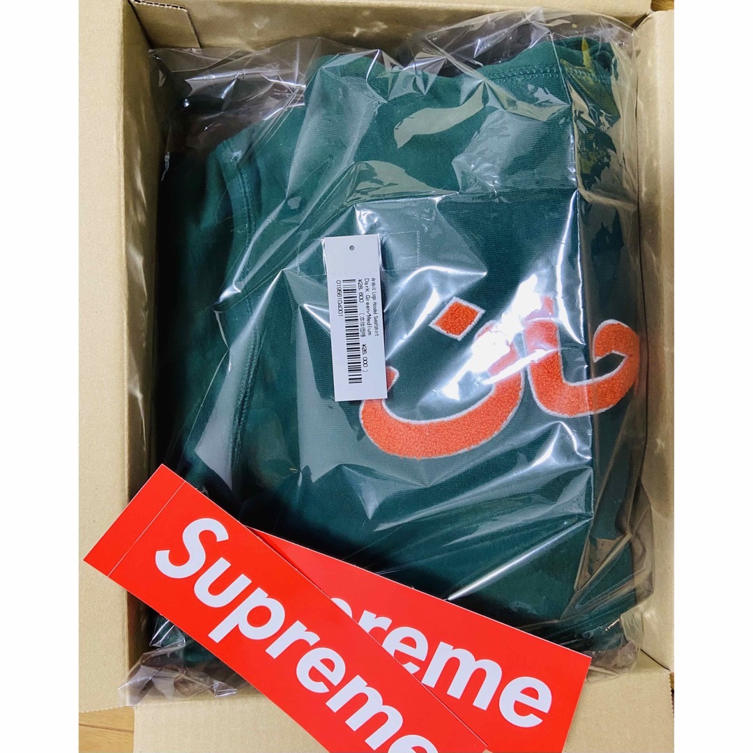 Supreme(シュプリーム)のSupreme Arabic Logo Hooded Sweatshirt M メンズのトップス(パーカー)の商品写真