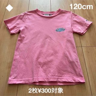 PIKO - ◆《9》Tシャツ　120cm piko