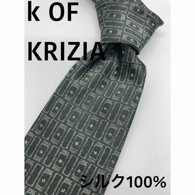 KRIZIA(クリツィア)のネクタイ★クリツィア メンズのファッション小物(ネクタイ)の商品写真