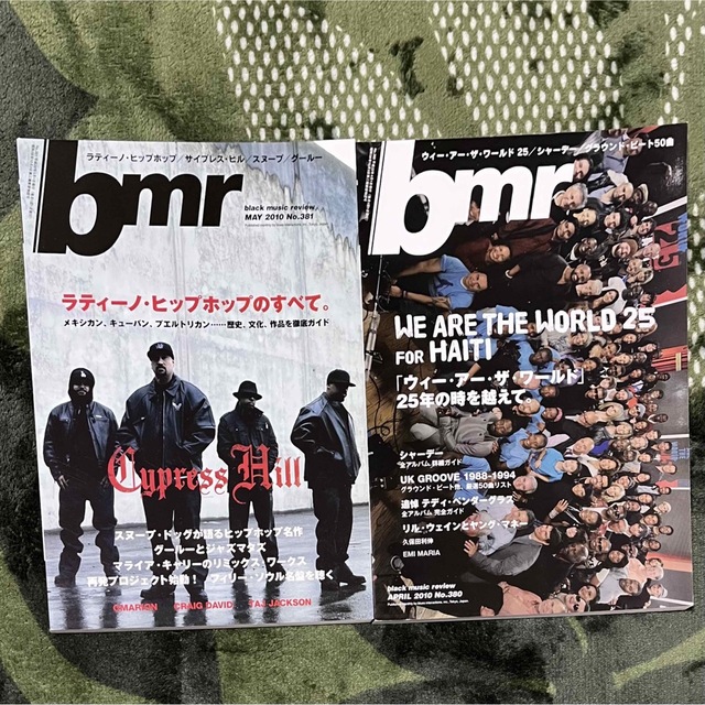 音楽雑誌　bmr 11冊セット エンタメ/ホビーの雑誌(音楽/芸能)の商品写真