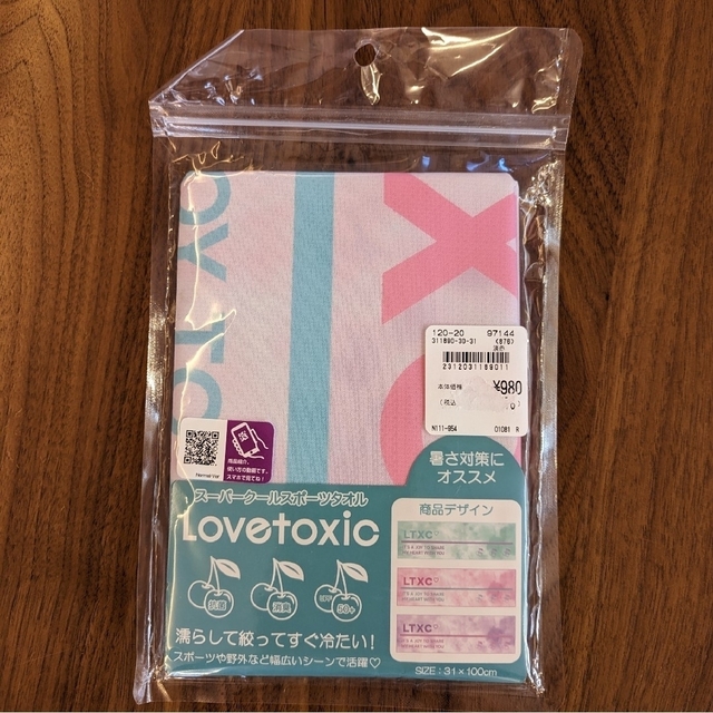 lovetoxic(ラブトキシック)のラブトキ　クールタオル キッズ/ベビー/マタニティのこども用ファッション小物(その他)の商品写真