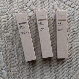 ムジルシリョウヒン(MUJI (無印良品))の無印良品　お香　３点セット(お香/香炉)