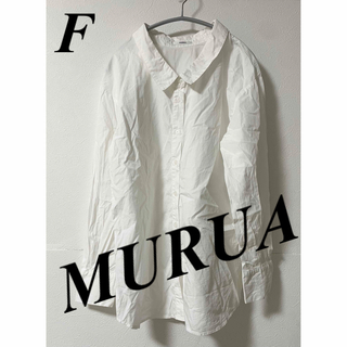 ムルーア(MURUA)のMURUA ムルーア ロングシャツ(シャツ/ブラウス(長袖/七分))