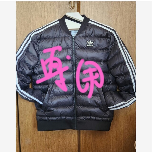 adidas - orange様専用アディダス ダウンジャケット Lサイズ 美品の