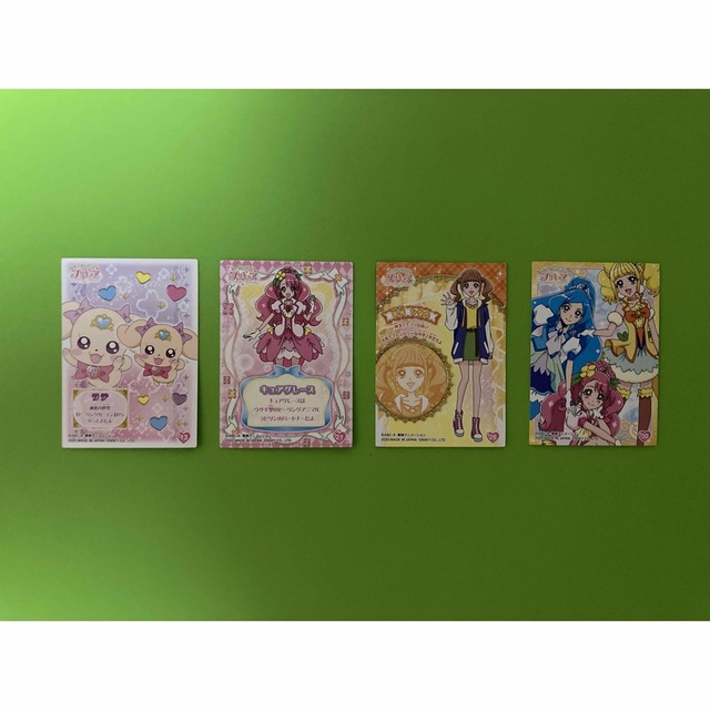 ヒーリングっどプリキュア シール カード 合計26点セット キュアグレース