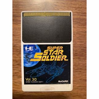 ハドソン(HUDSON)のタカさん専用　SUPER STAR SOLDIER •POPULOUS(家庭用ゲームソフト)