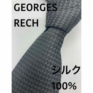 GEORGES RECH - ネクタイ★ジョルジュレッシュ