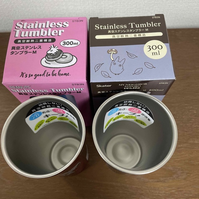 真空ステンレスタンブラー300ml 2個セット インテリア/住まい/日用品のキッチン/食器(タンブラー)の商品写真