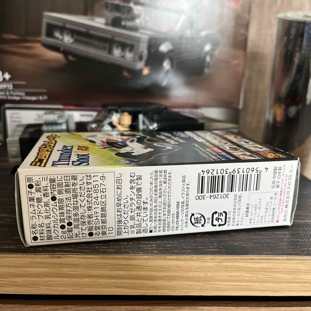上品スタイル すばる堂 ミニ四駆ダッシュ ぜんまい内蔵 プルバック 食玩 ミニ四駆