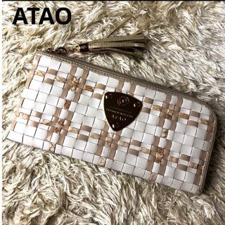 【美品】ATAO リモルーク L字ファスナー長財布 アイボリー