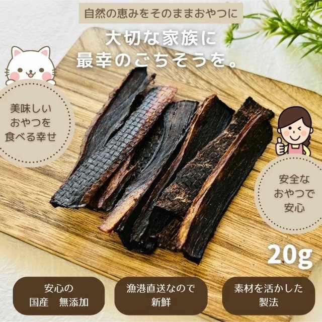 超歓迎 猫 低脂肪 おやつ 国産 グルテンフリー ささみ 高たんぱく