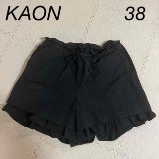 カオン(Kaon)のカオン　kaonショートパンツ(ショートパンツ)
