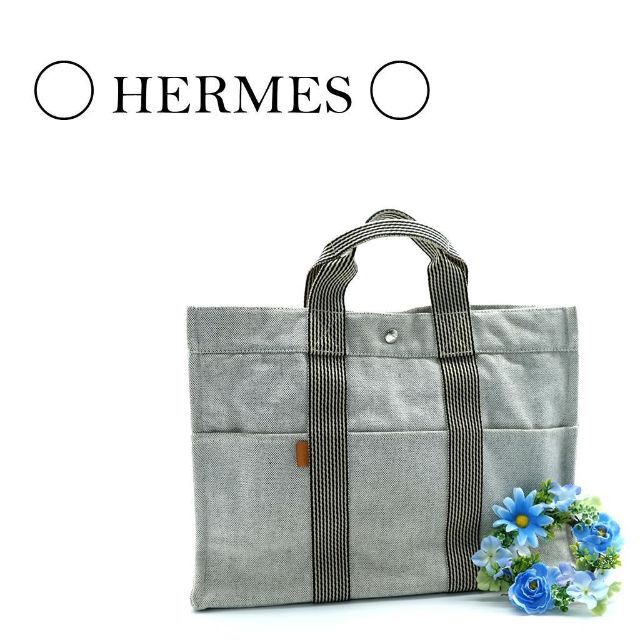 美品】HERMES エルメス ニューフールトゥMM トートバッグ 優先配送