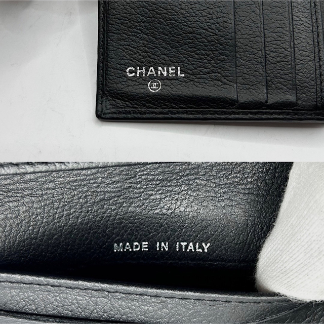 CHANEL シャネル ラムスキン カメリア 型押し Wホック 二つ折り財布