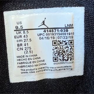 NIKE - ナイキ エアジョーダン13 ブラック メタリックシルバー