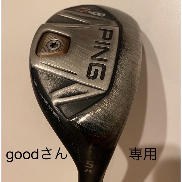 PING G410 3U ハイブリッド　ピンツアー173-85 S