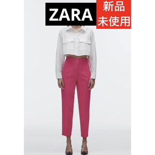 ザラ(ZARA)の新品未使用　ZARA ザラ　ピンク　ハイウエストパンツ　テーパードパンツ(クロップドパンツ)