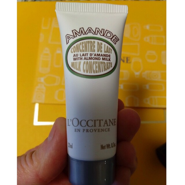 L'OCCITANE(ロクシタン)のロクシタンアーモンドミルク＆ウルトラリッチボディクリーム コスメ/美容のボディケア(ボディクリーム)の商品写真